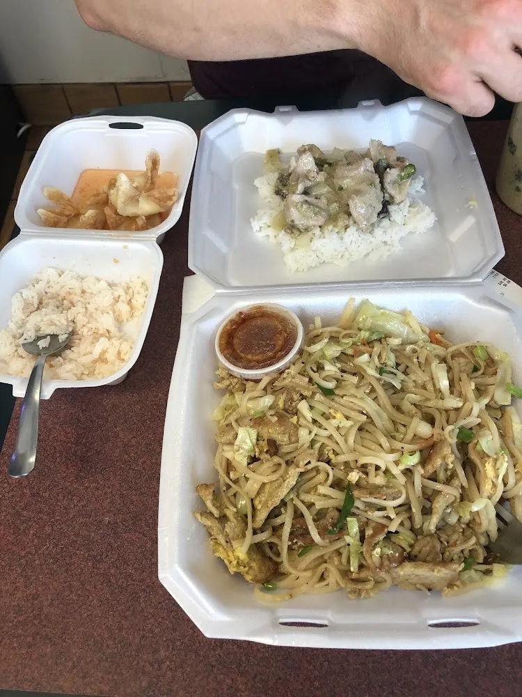 Green Curry