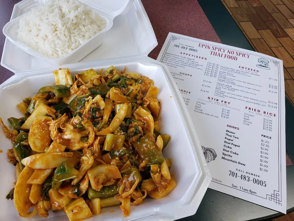 Pad Kee Mao Aka Drunken Noodle
